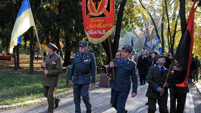 Мероприятия в честь годовщины создания УПА на Украине