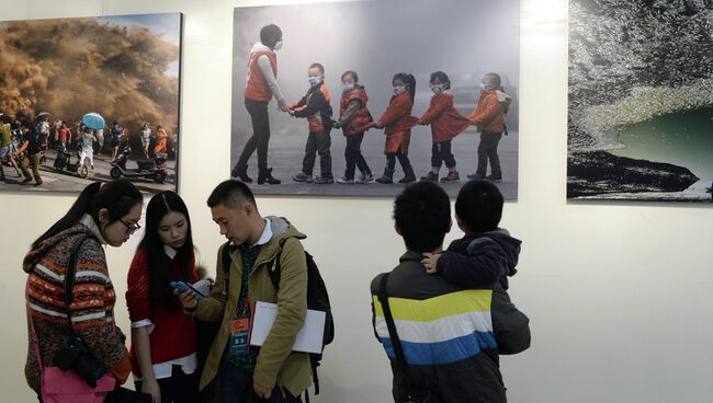 Выставка работ победителей X международного фотоконкурса China International Press Photo Contest (CHIPP)