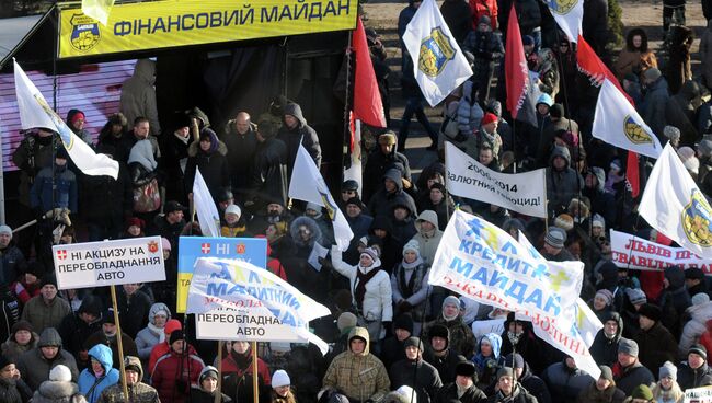 Акции протеста у здания Верховной рады Украины