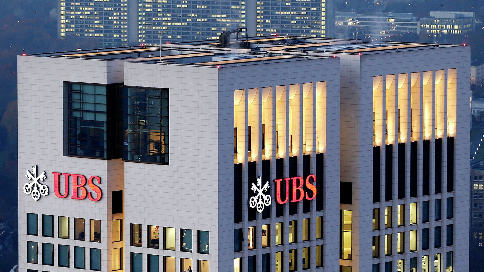 Офис банка UBS AG. Архивное фото - РИА Новости, 1920, 19.03.2023