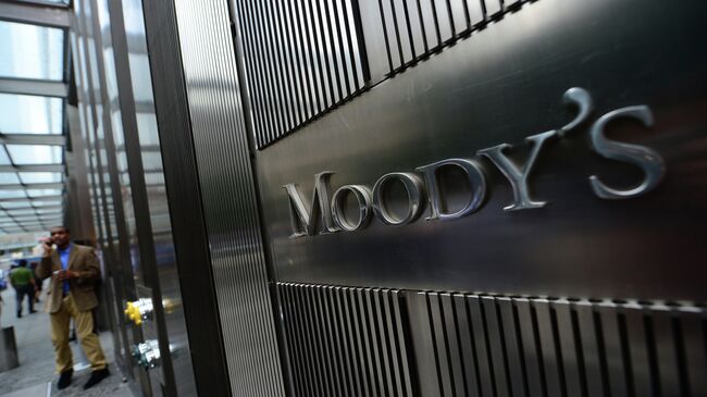 Рейтинговое агентство Moody's