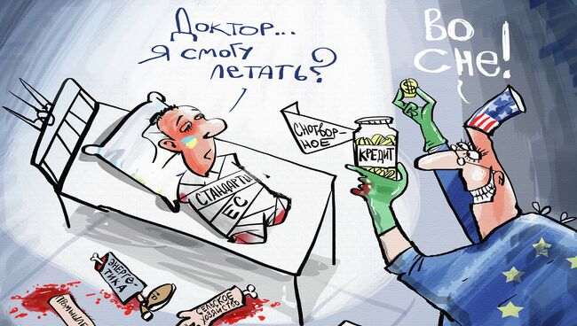 Доктор сказал: В морг Доктор сказал: В морг