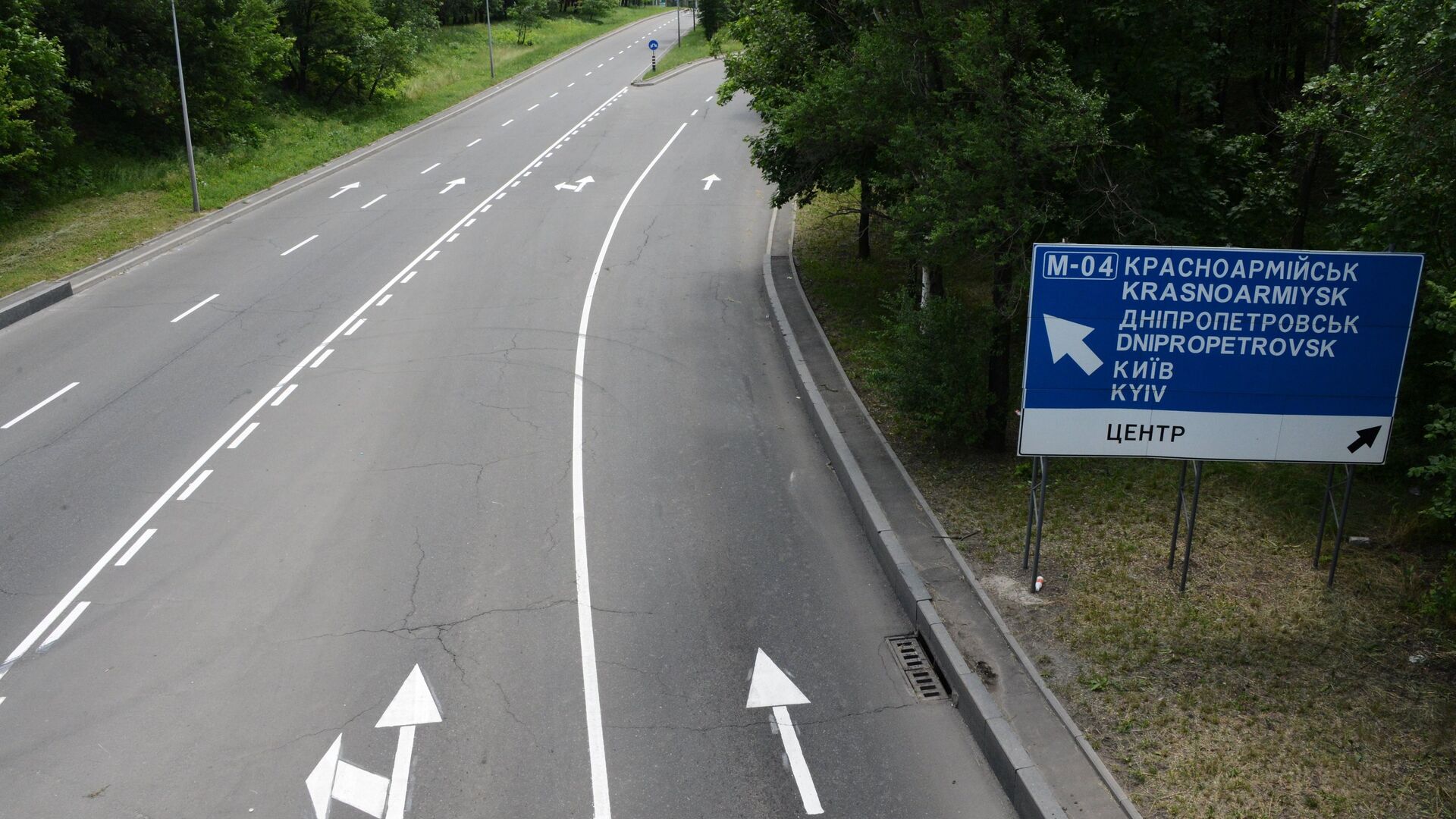 Автомобильная трасса - РИА Новости, 1920, 18.11.2025