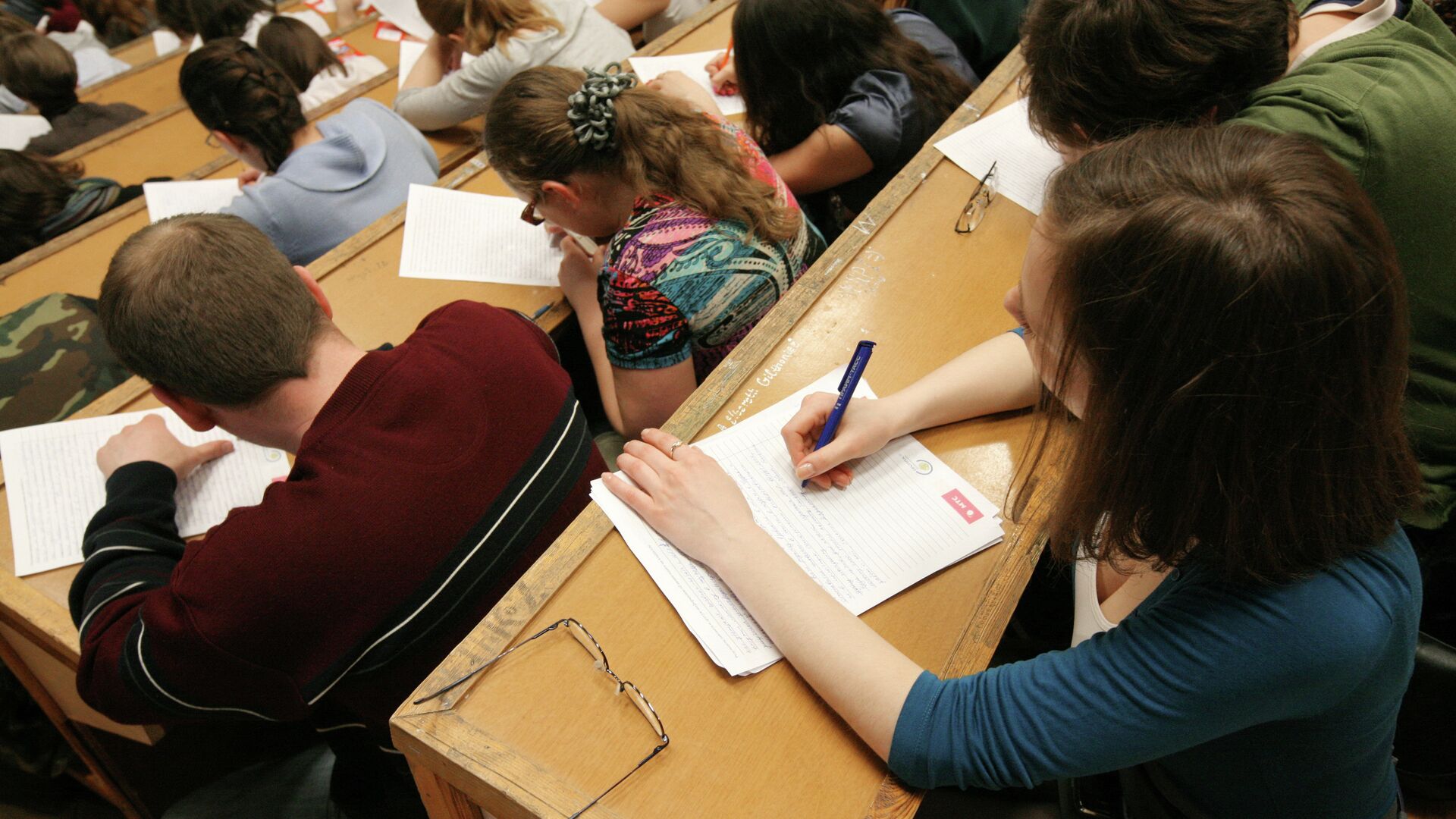 Студенты  в университете - РИА Новости, 1920, 20.11.2023