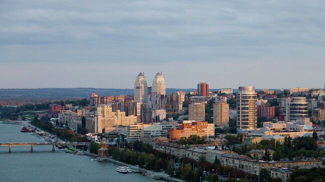 Вид города Днепропетровск