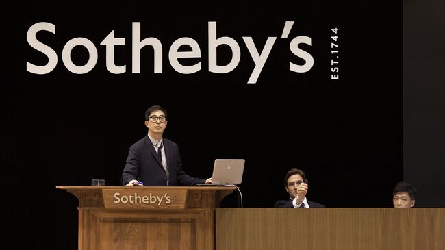 Торги на аукционе Sotheby's. Архивное фото