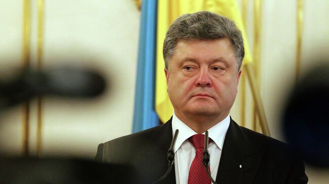 Президент Украины Петр Порошенко