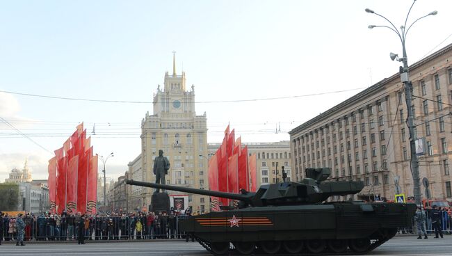 Репетиция военного парада в Москве в ознаменование 70-летия Победы в Великой Отечественной войне 1941-1945 годов