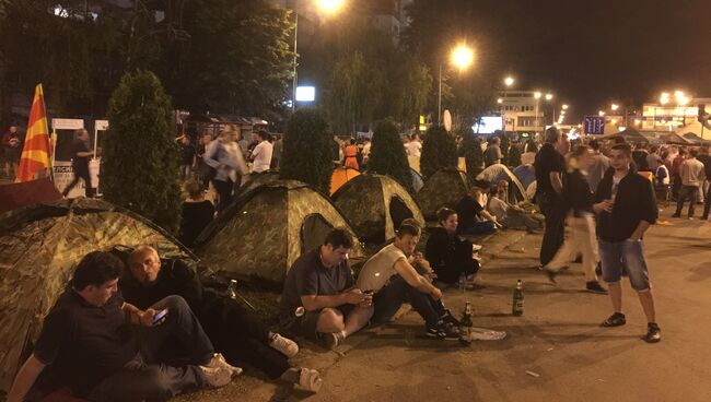 Участники акции протеста в центре Скопье