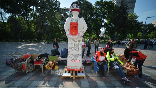 Акция протеста против валютных кредитов в Киеве