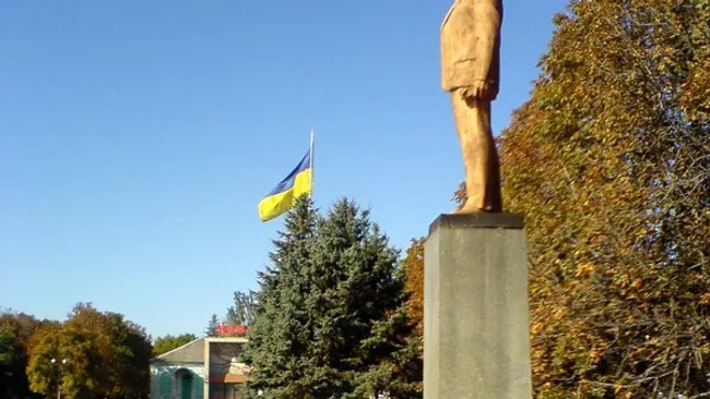 Памятник Ленину в городе Гуляйполе, Украина