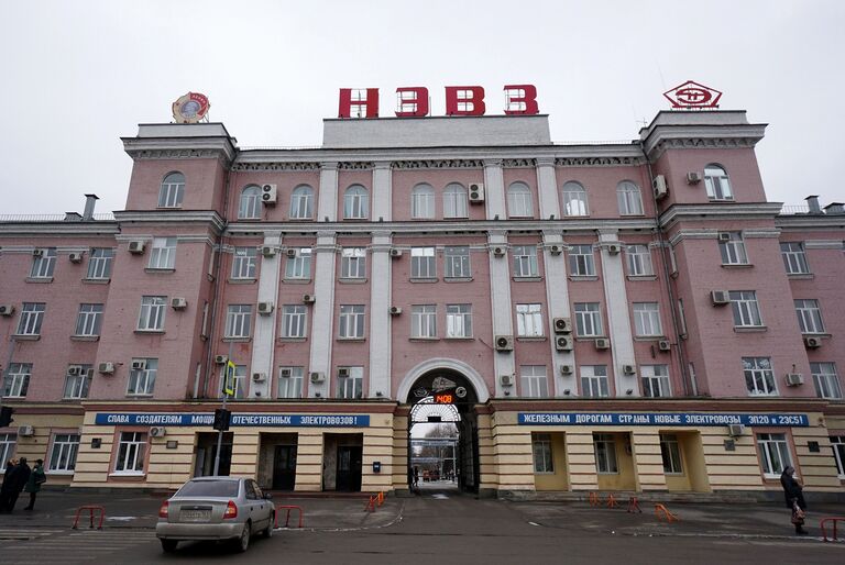 Новочеркасский электровозостроительный завод