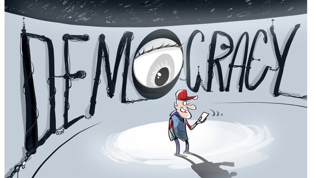 Ничего личного Ничего личного