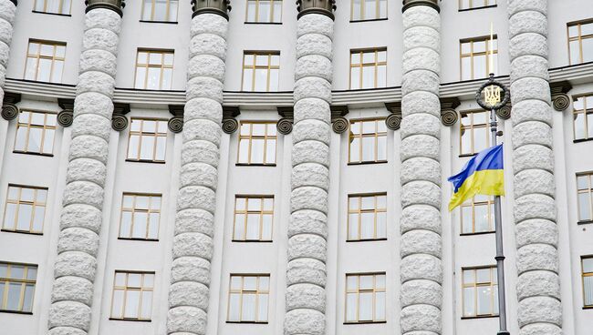 Дом Правительства Украины