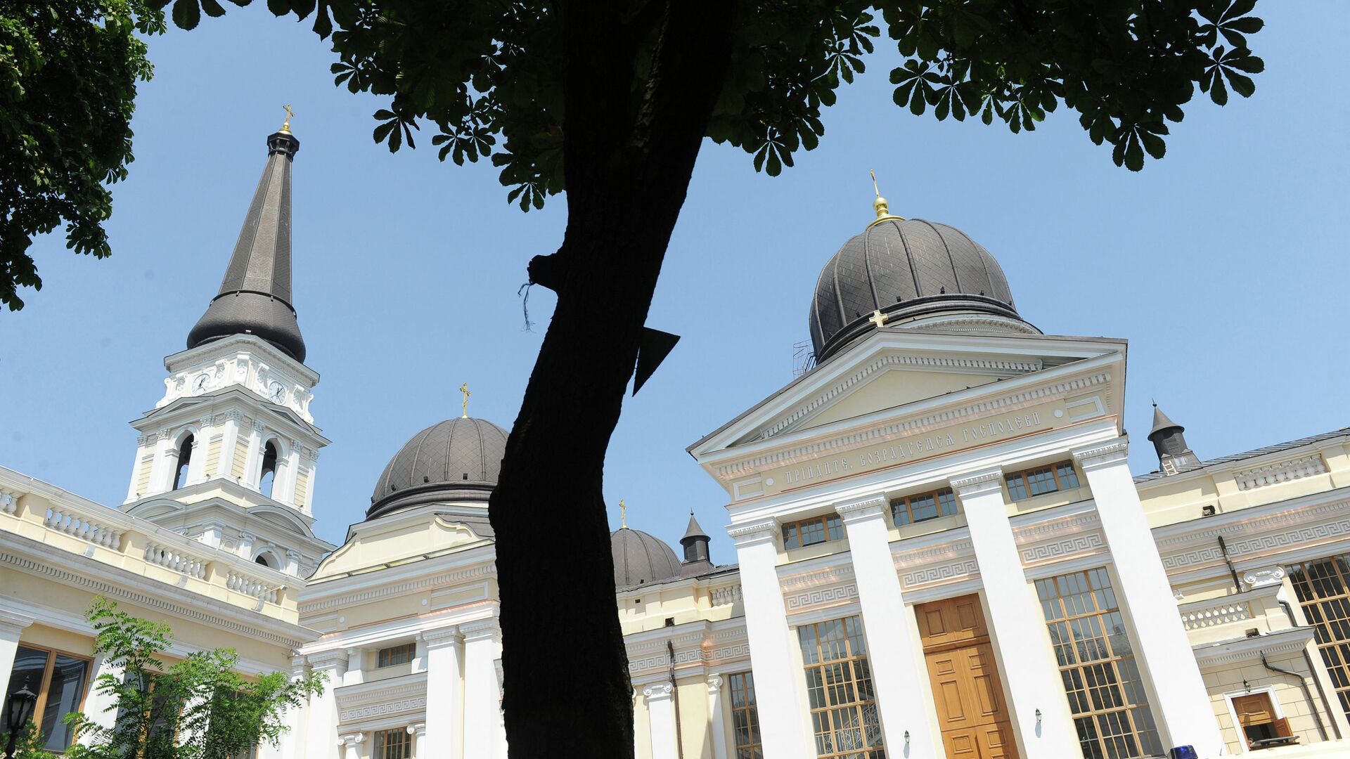 Спасо-Преображенский кафедральный собор в Одессе - РИА Новости, 1920, 01.07.2025