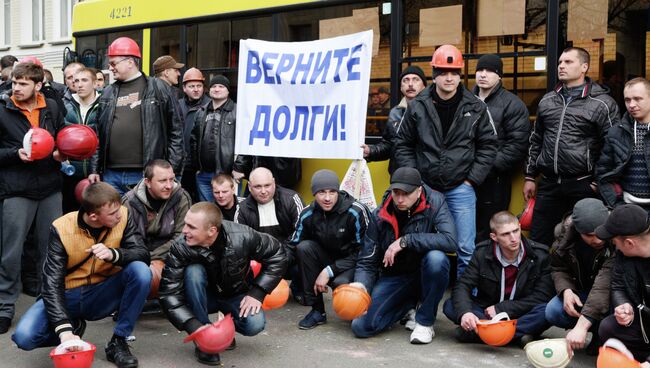 Акция протеста шахтеров у здания Верховной рады Украины