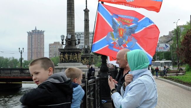 Первомай в Донецке