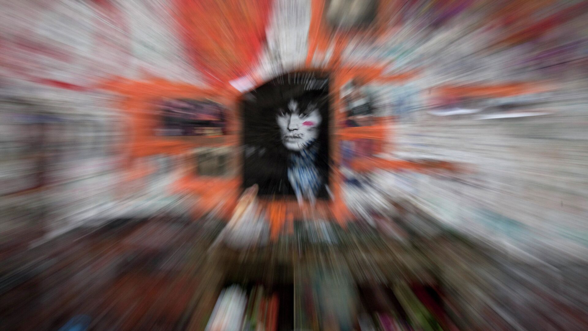 Стена Виктора Цоя на Старом Арбате в Москве - РИА Новости, 1920, 14.04.2025