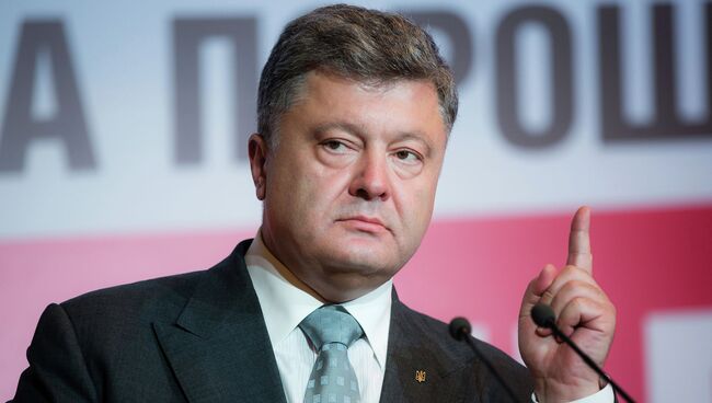 Президент Украины Петр Порошенко