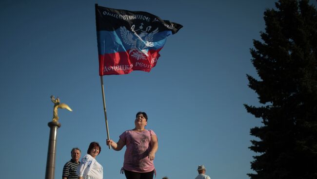 Праздничные мероприятия, посвященные Дню города и Дню шахтера в Донецке