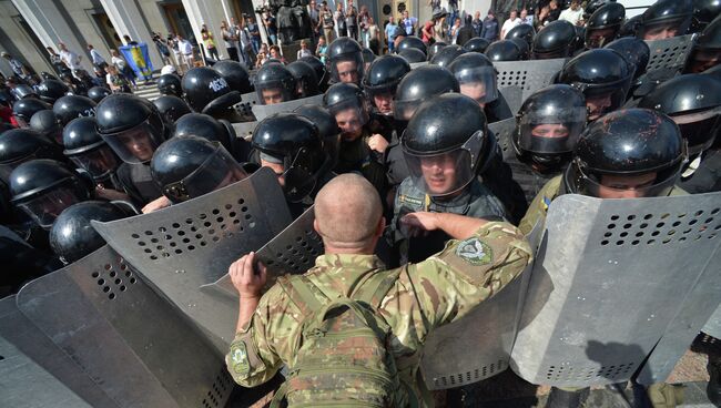 Протестные акции в Киеве