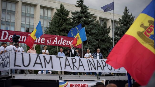 Акции протеста в Кишиневе