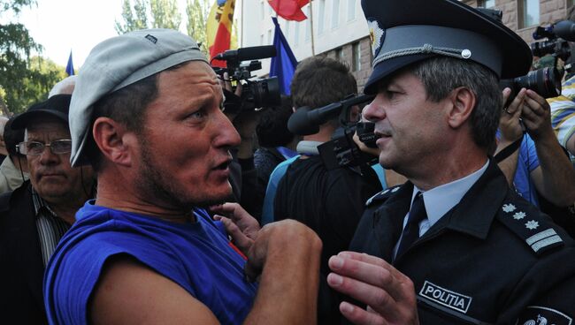 Участники митинга в центре Кишинева против действующей власти