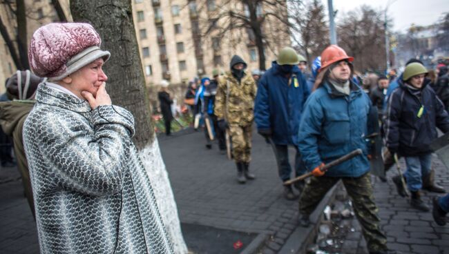 Отряд самообороны Майдана