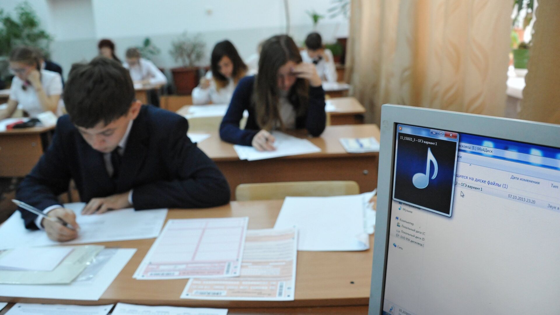 Пробный ЕГЭ по китайскому языку в Чите - РИА Новости, 1920, 20.11.2025