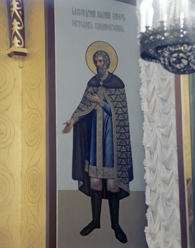 Настенная живопись в Грановитой палате: Ярослав Мудрый