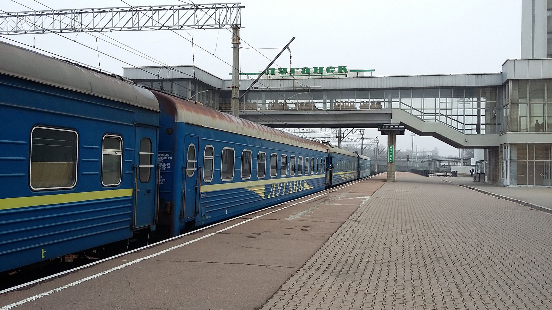 Первый пассажирский поезд из ЛНР в ДНР Луганск-Ясиноватая - РИА Новости, 1920, 16.03.2022