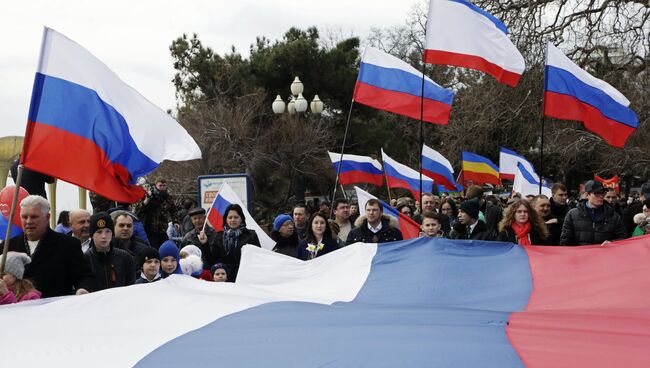 Празднование Дня воссоединения Крыма с Россией