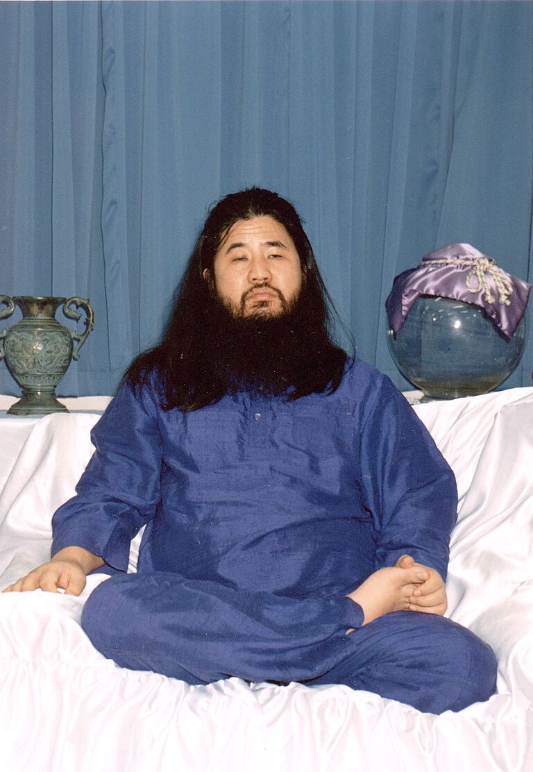 Основатель секты Аум Синрике Секо Асахара Основатель секты Аум Синрике Секо Асахара