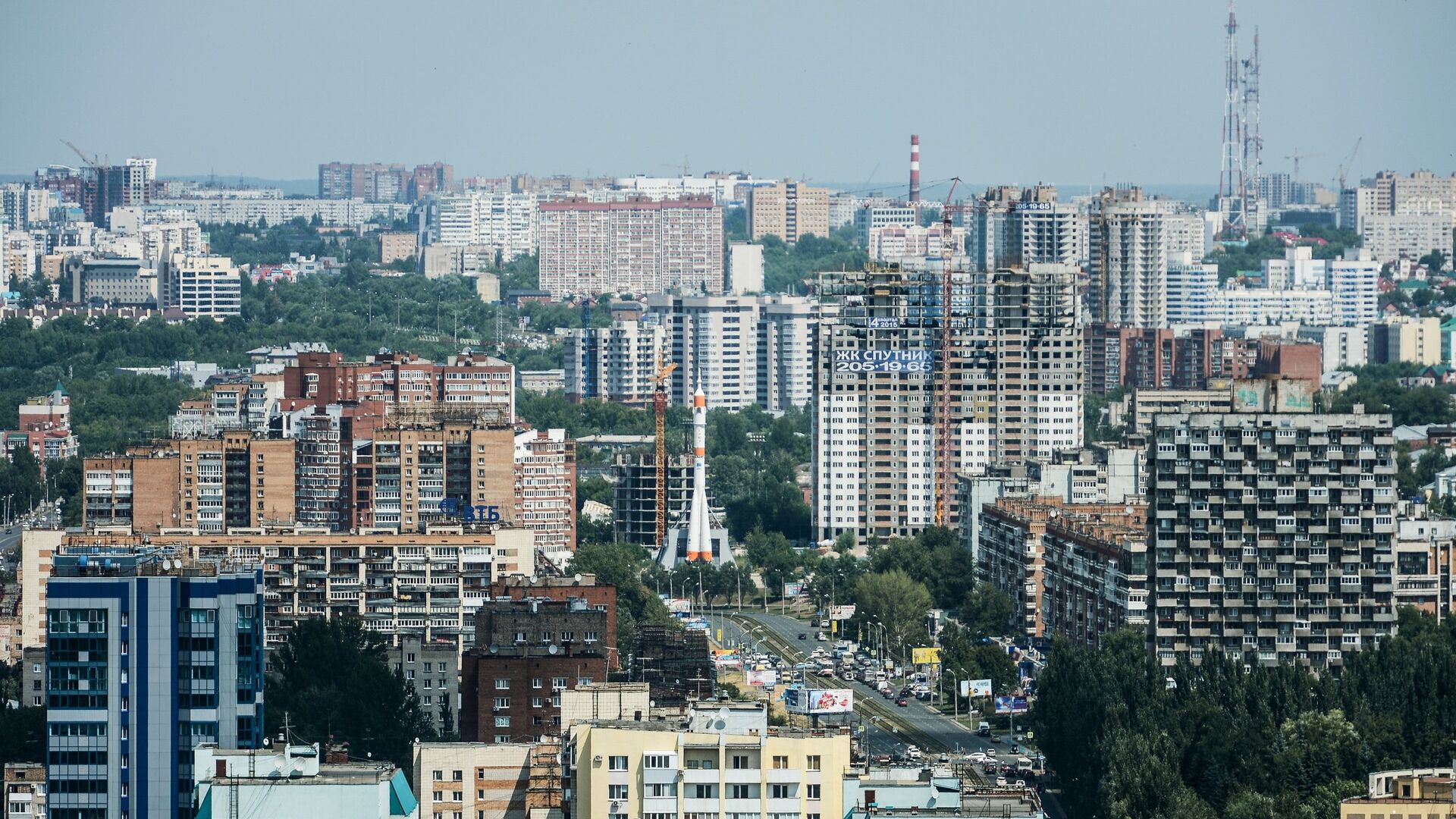 Самара - РИА Новости, 1920, 14.07.2022