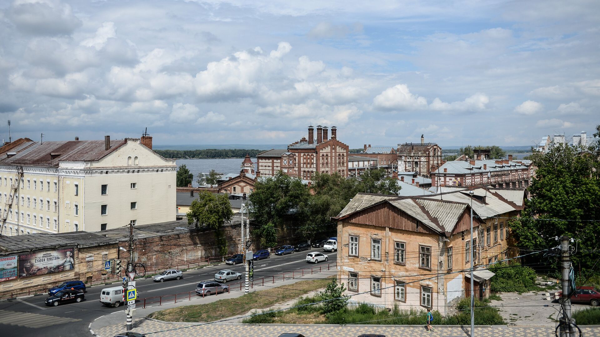 Самара - РИА Новости, 1920, 27.09.2022