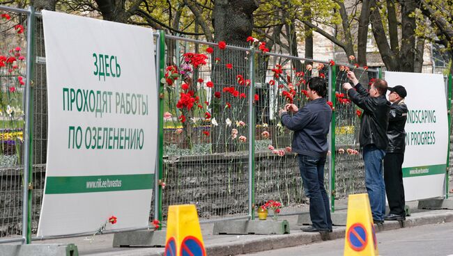 Цветы в сквере на Тынисмяги Цветы в сквере на Тынисмяги