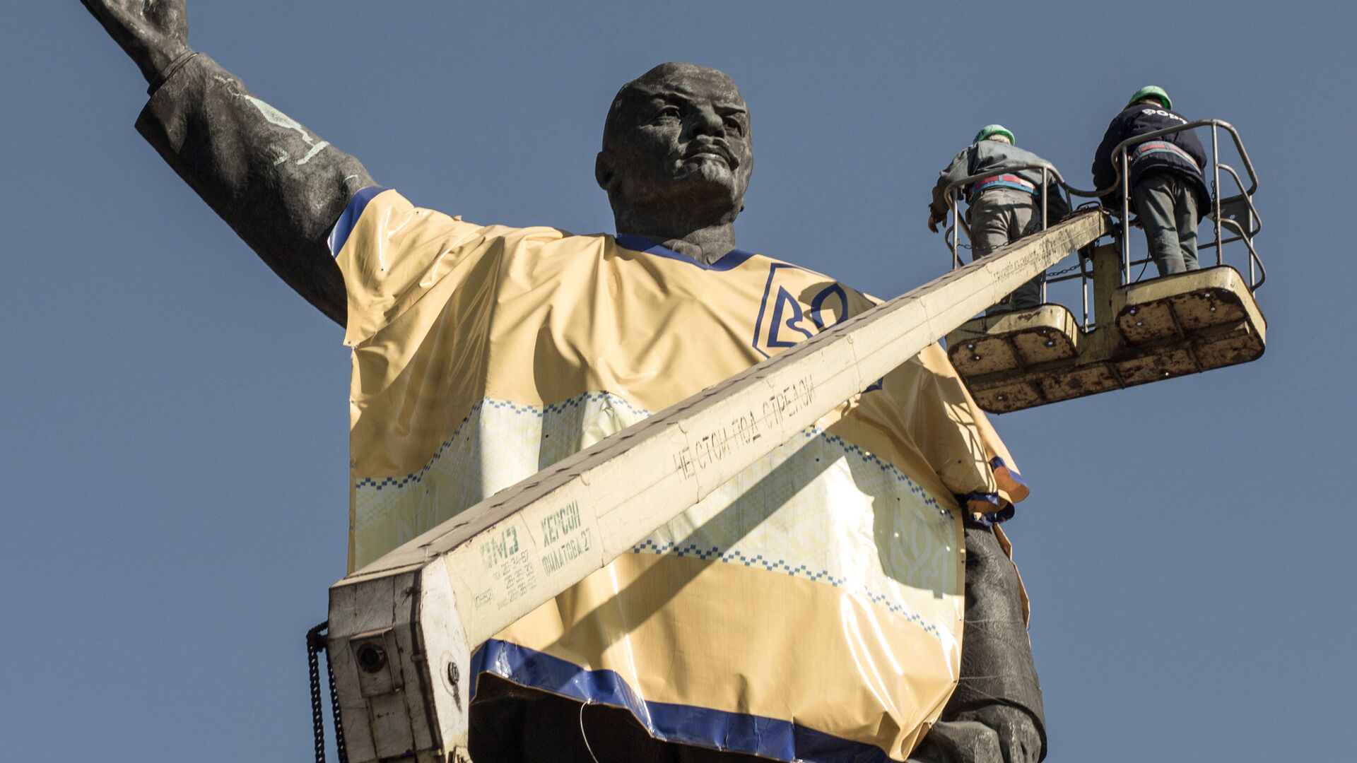 Демонтаж памятника Ленину в Запорожье - РИА Новости, 1920, 16.09.2019