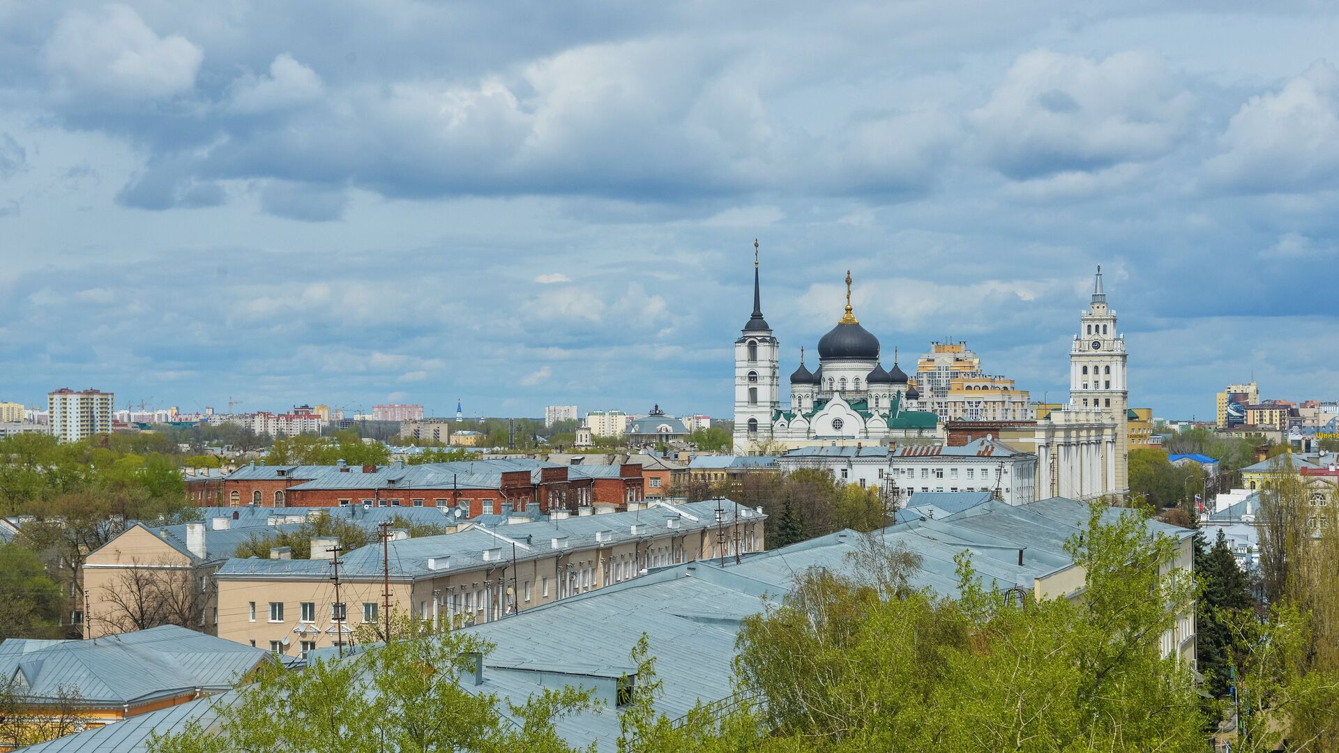 Вид на центральную часть города Воронеж - РИА Новости, 1920, 13.03.2024