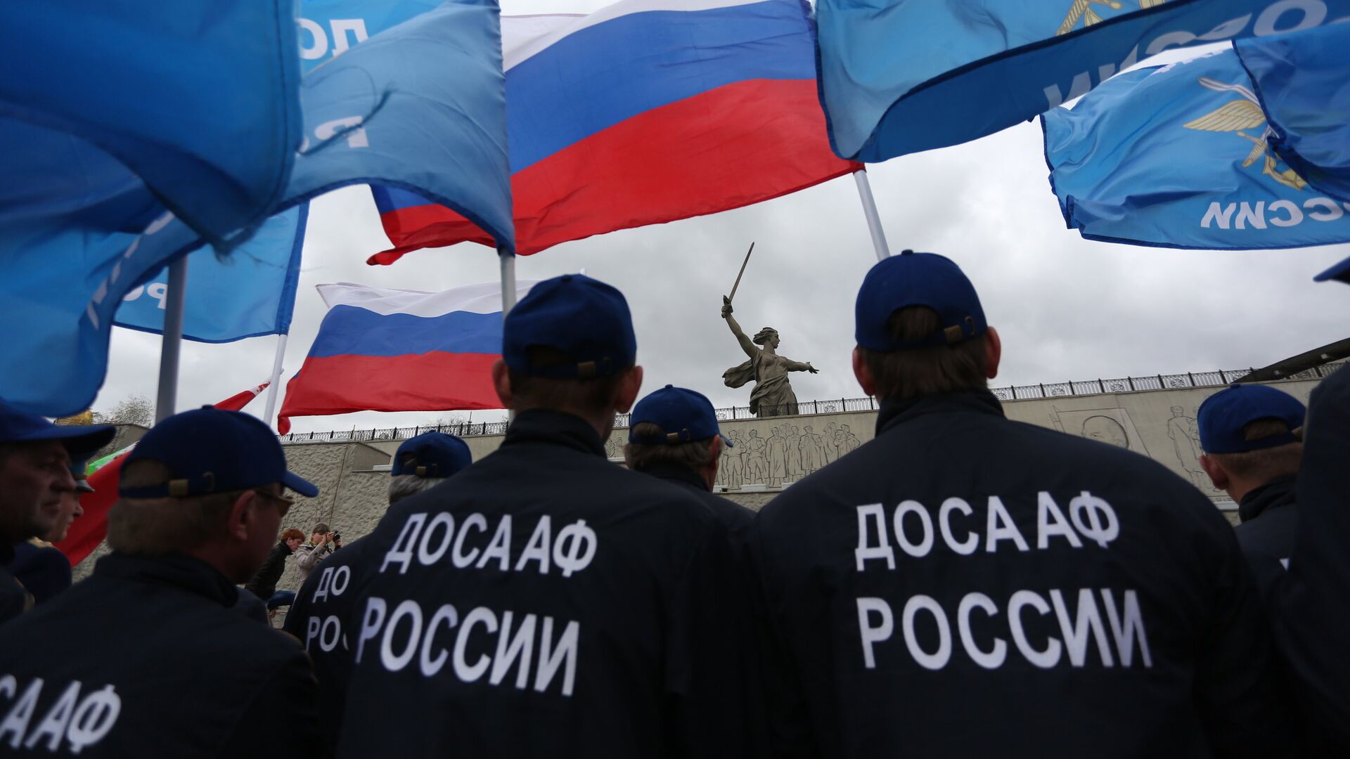 ДОСААФ. Архивное фото - РИА Новости, 1920, 23.01.2022