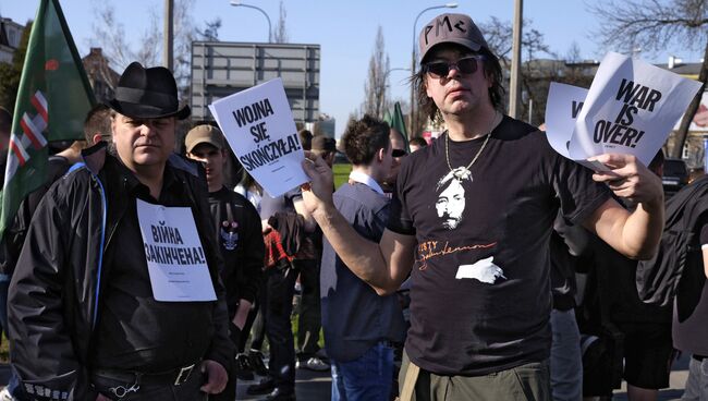 Акция против военного сотрудничества Польши и Украины в рамках программы НАТО