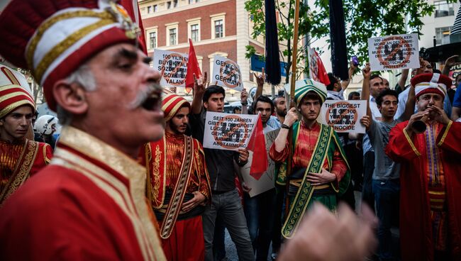 Акция протеста у здания консульства Германии в Стамбуле. 3 июня 2016