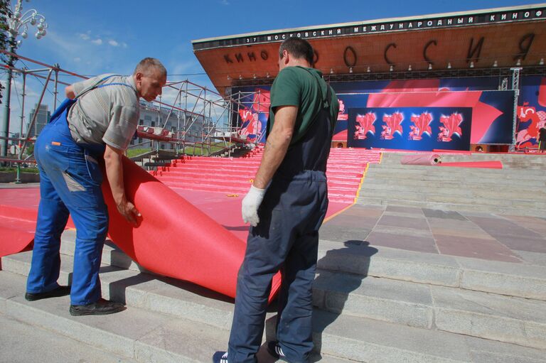 Подготовка к ММКФ