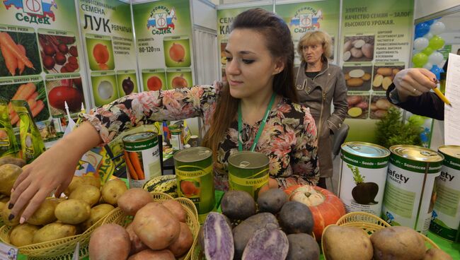 Представители отечественных производителей продуктов агропромышленного комплекса