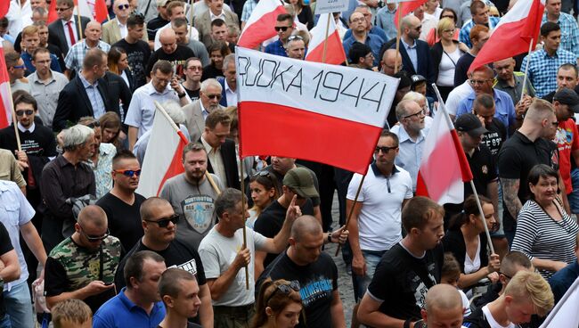 Марш памяти жертв Волынской резни в Польше. Архивное фото