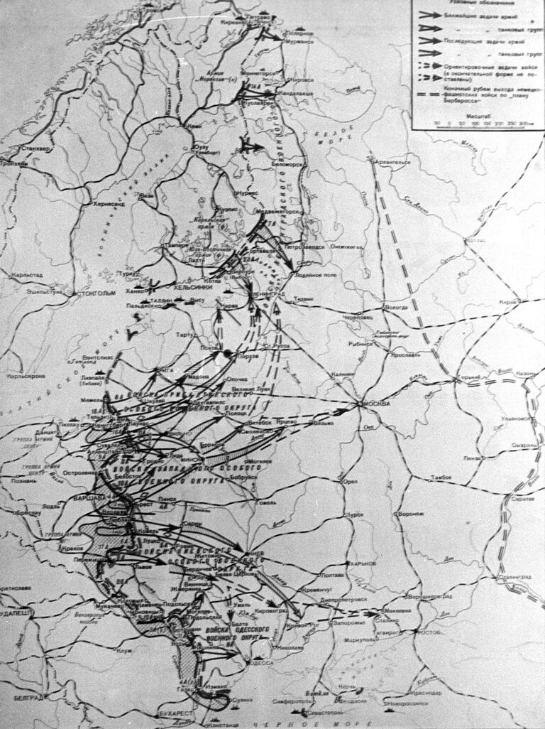 Репродукция карты-схемы плана Барбаросса - немецко-фашистского плана подготовки военного нападения на СССР