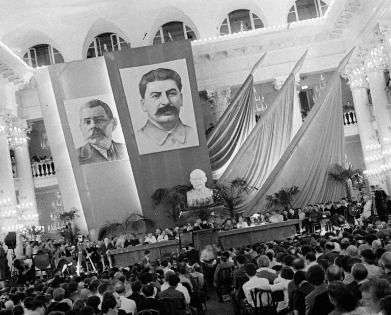 Первый съезд советских писателей