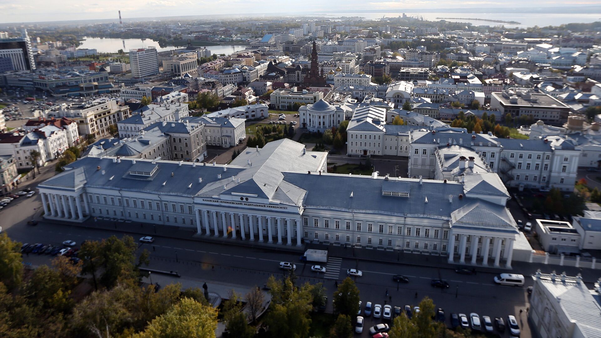 Вид на Казанский федеральный университет - РИА Новости, 1920, 10.10.2022