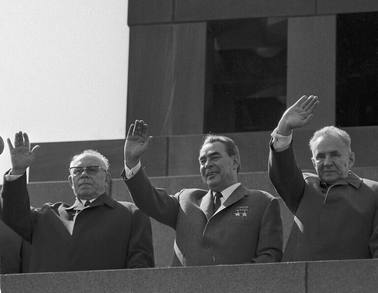 Первомайская демонстрация