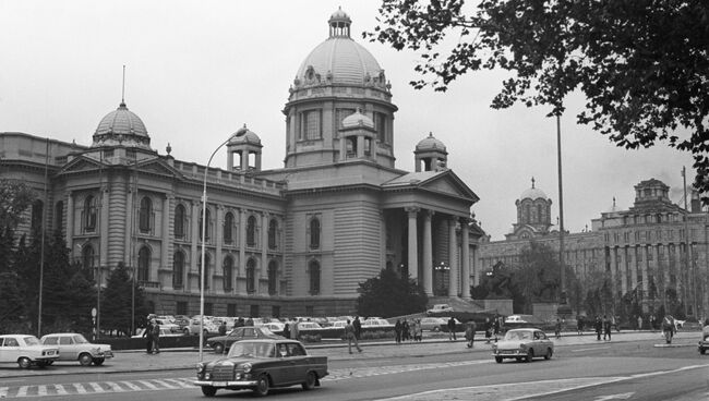 Здание Скупщины на площади Николы Пашича в Белграде