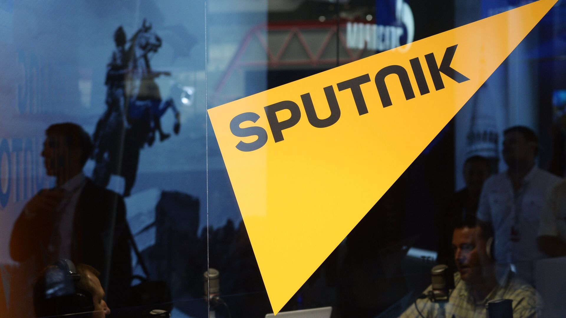 Студия радио Sputnik - РИА Новости, 1920, 31.01.2023